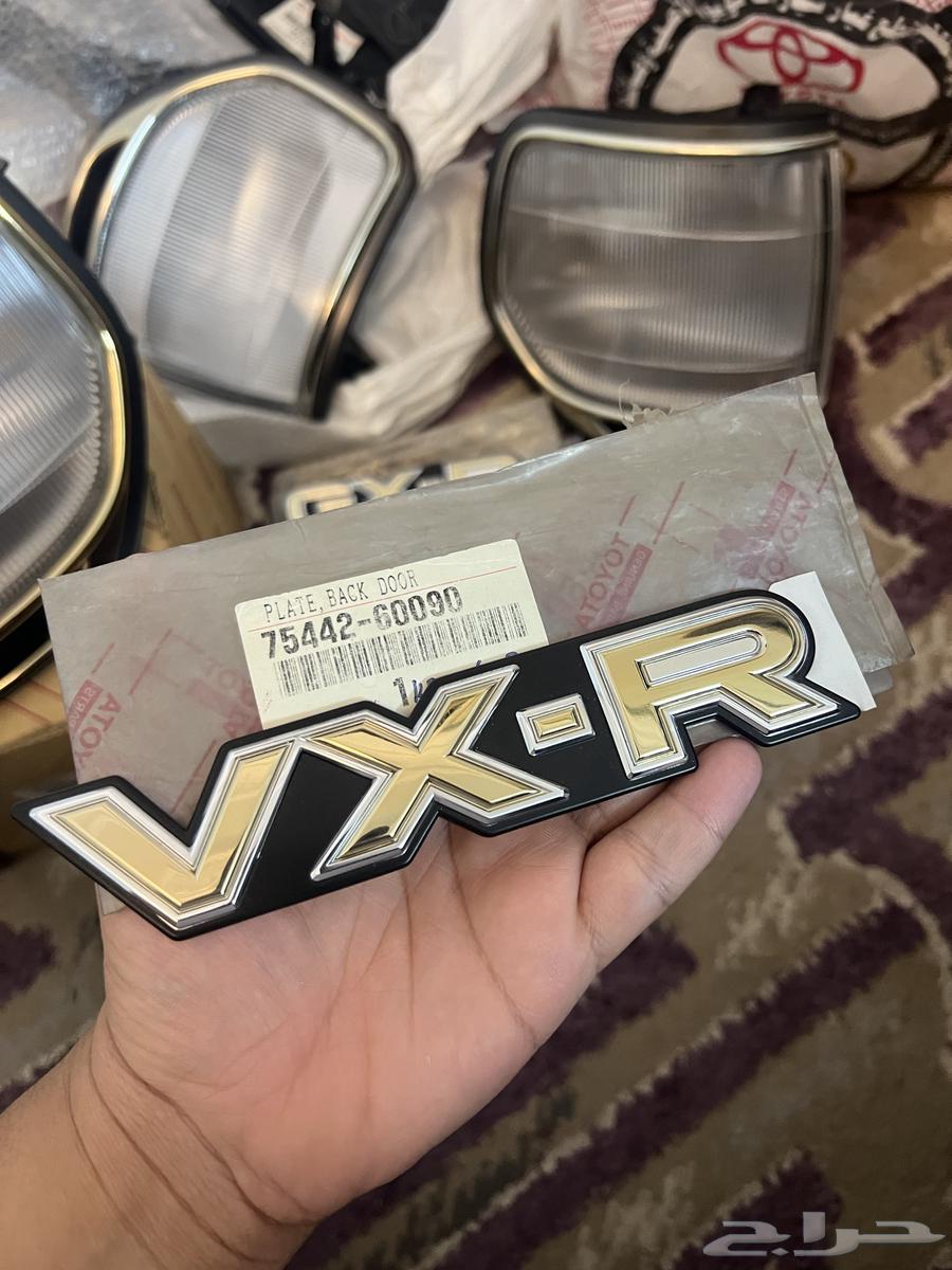 VXR badge for Land Cruiser 90 - 97, original golden agency63257156129665111