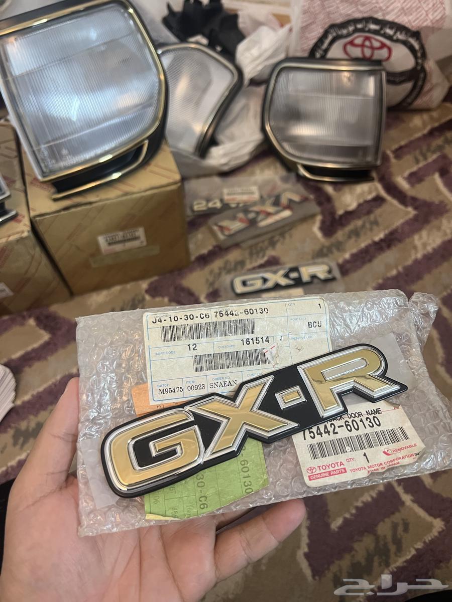 GXR Gold Mark Land Cruiser 90 - 9763257133328515112