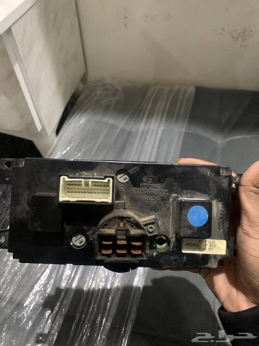 The right of the air conditioner ntra 200563255574433409112