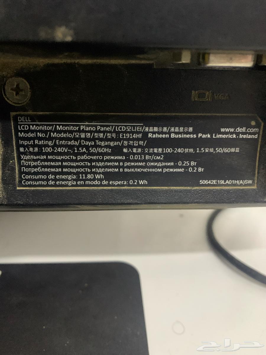 Desktop computer screen63171957511425111