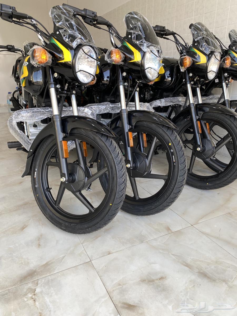 Dabab Boxer Indian 150 CC 202563257137141505111