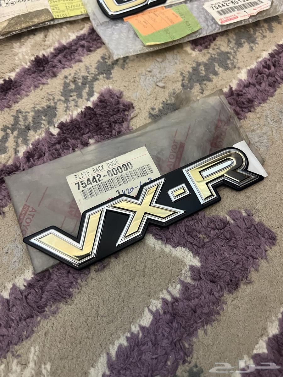 VXR badge for Land Cruiser 90 - 97, original golden agency63257156129665112