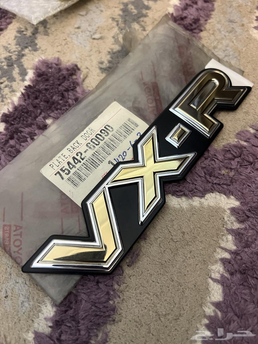 VXR badge for Land Cruiser 90 - 97, original golden agency63257156129665111