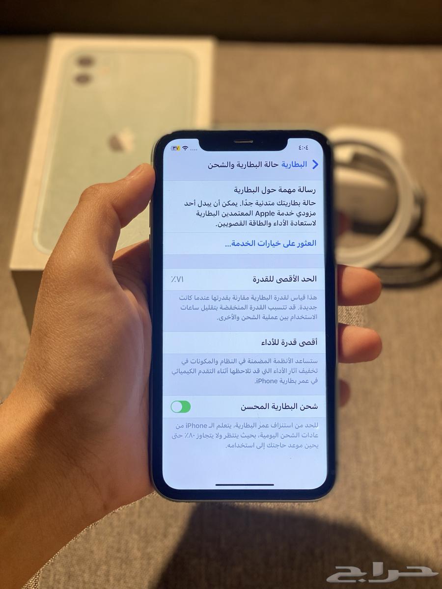 ايفون 11 64 جيجا لم يفك63172418171649114