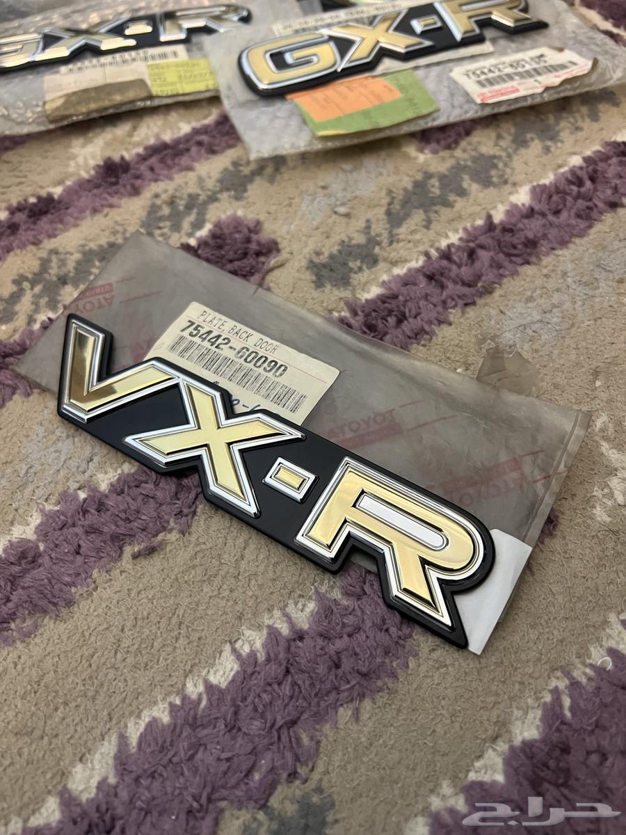 VXR badge for Land Cruiser 90 - 97, original golden agency63257156129665113