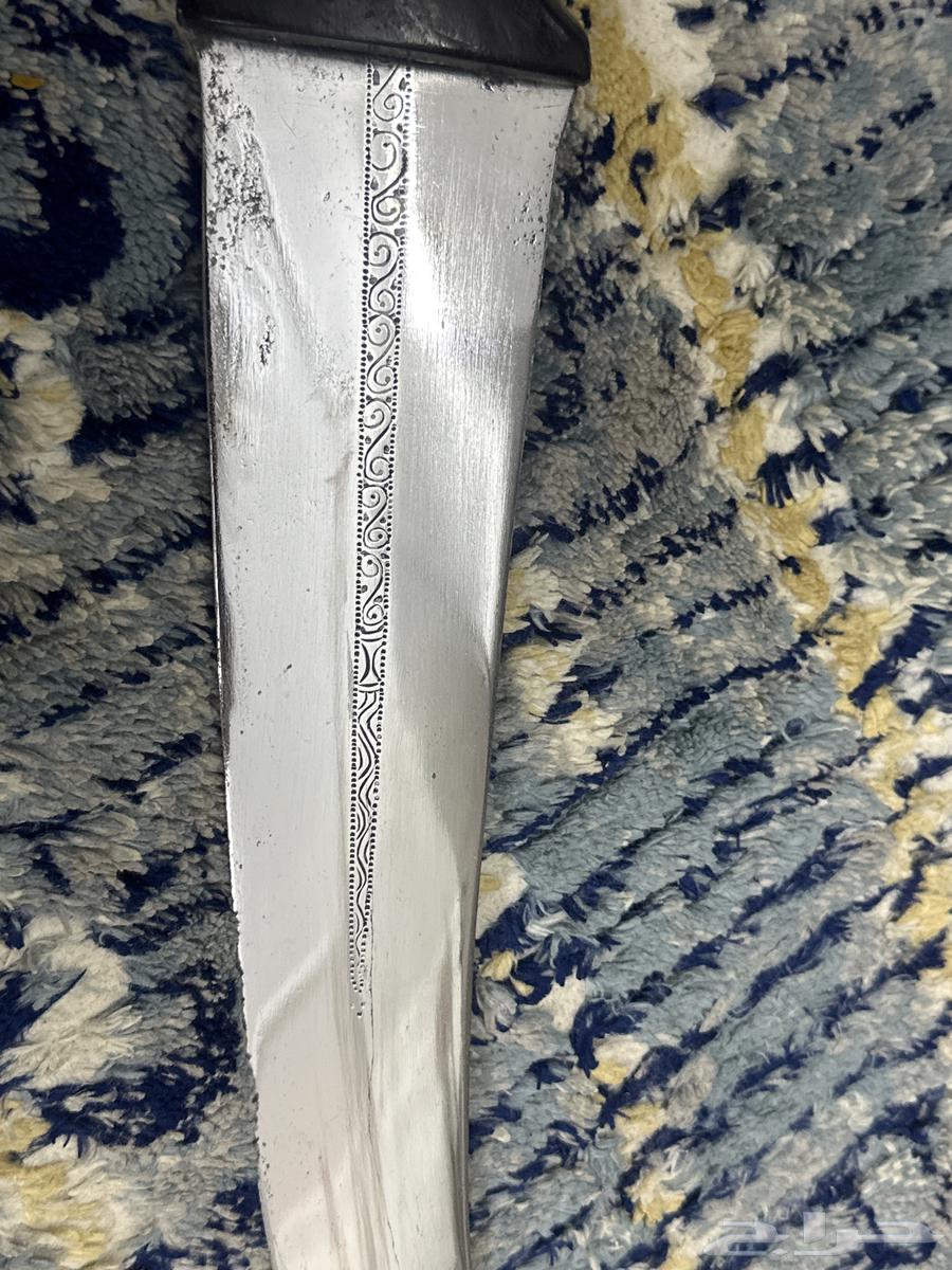 Nafaei folded side63171049210627114