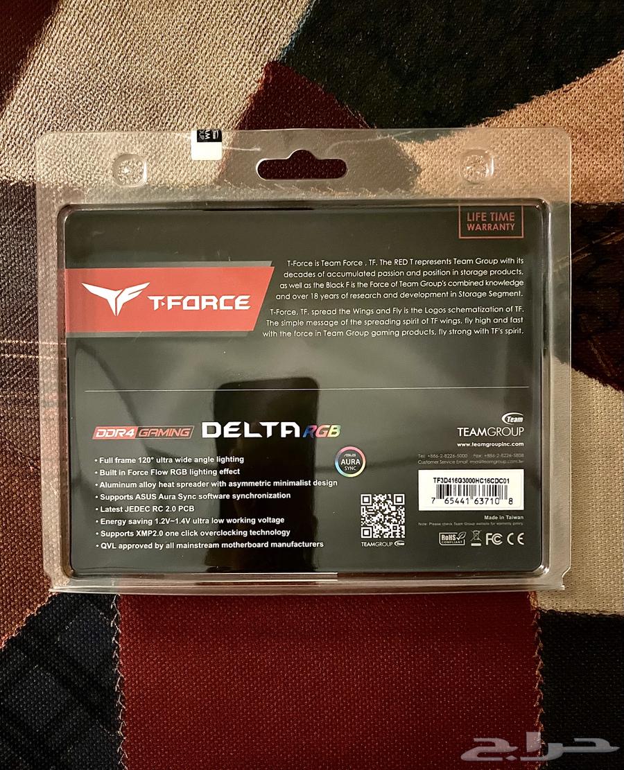 Gaming RAM 16GB 3000Hz RGB63171052858627111