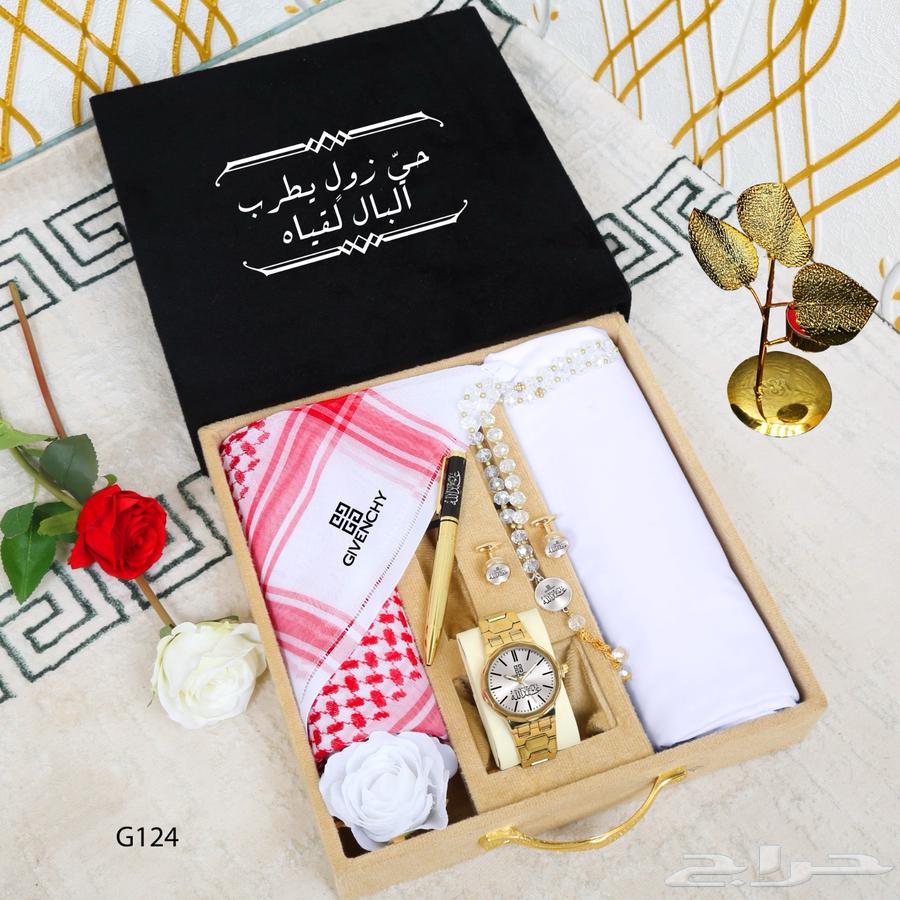 Gift boxes Jafnaishi63171507182466113