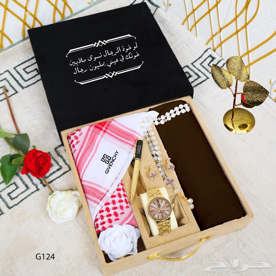 Gift boxes Jafnaishi63171507182466112