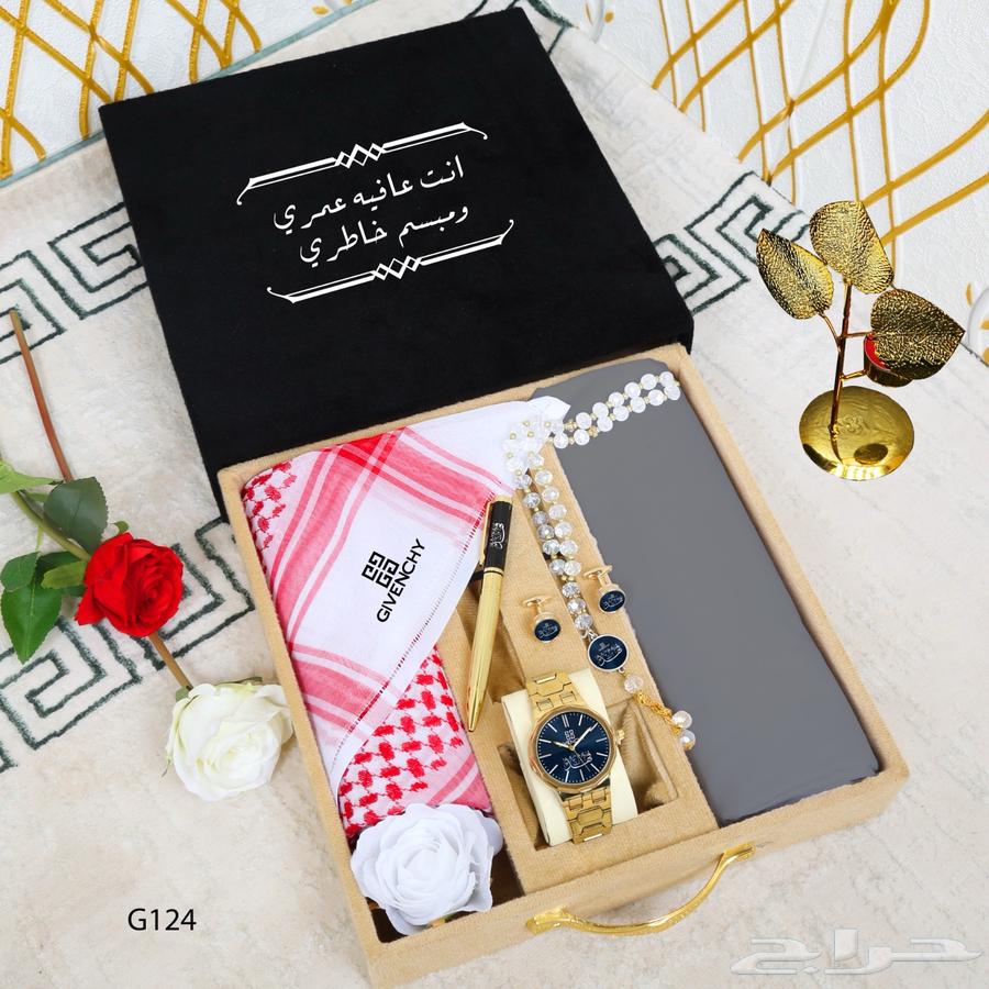 Gift boxes Jafnaishi63171507182466111
