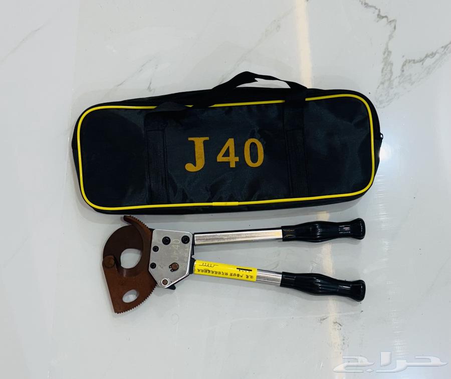 Cable cutter63254529027971110