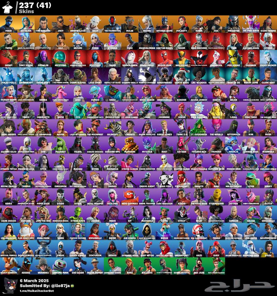 Luxurious Fortnite account63171522220546110
