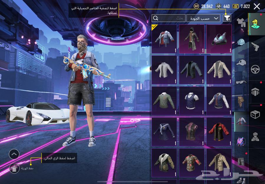 PUBG account for sale63507886560131111