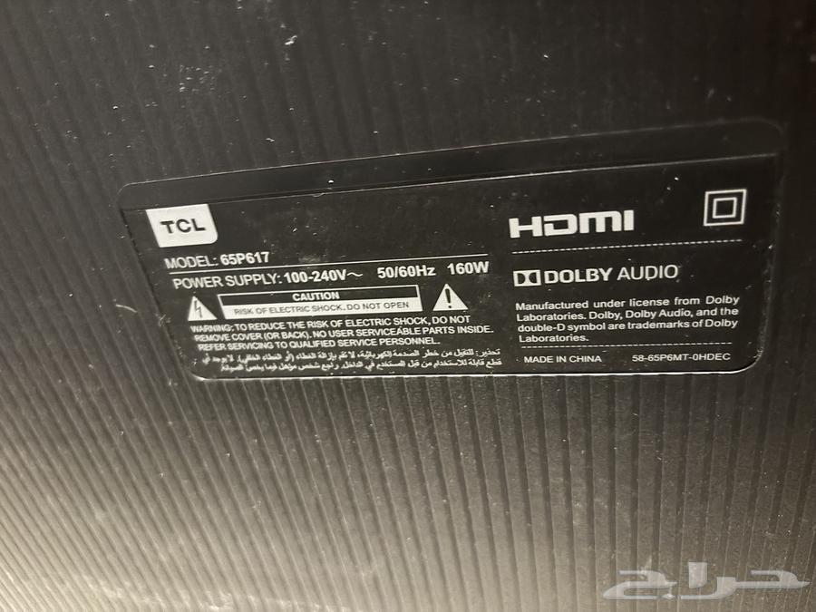 4K - TCL Smart TV 65 inches with high resolution63171064134274113