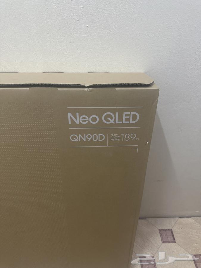 Samsung 75 QN90D screen63171049288193111