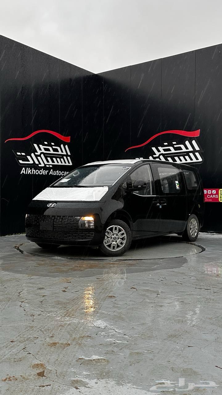 ستاريا 9 راكب بنزين 2025 اقل سعر بالمملكه63254536271617112