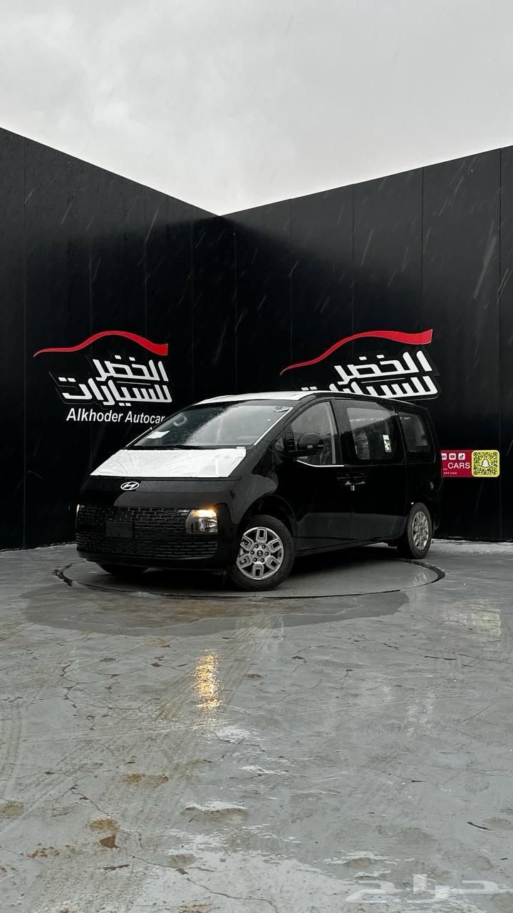 ستاريا 9 راكب بنزين 2025 اقل سعر بالمملكه63254536271617111