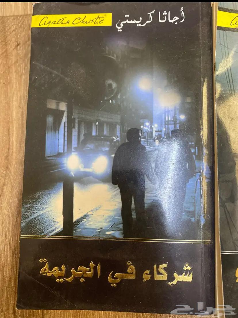 كتاب الوحده شريتها ب 30 الحين الكتابين ب 40 ريال63173255708545112