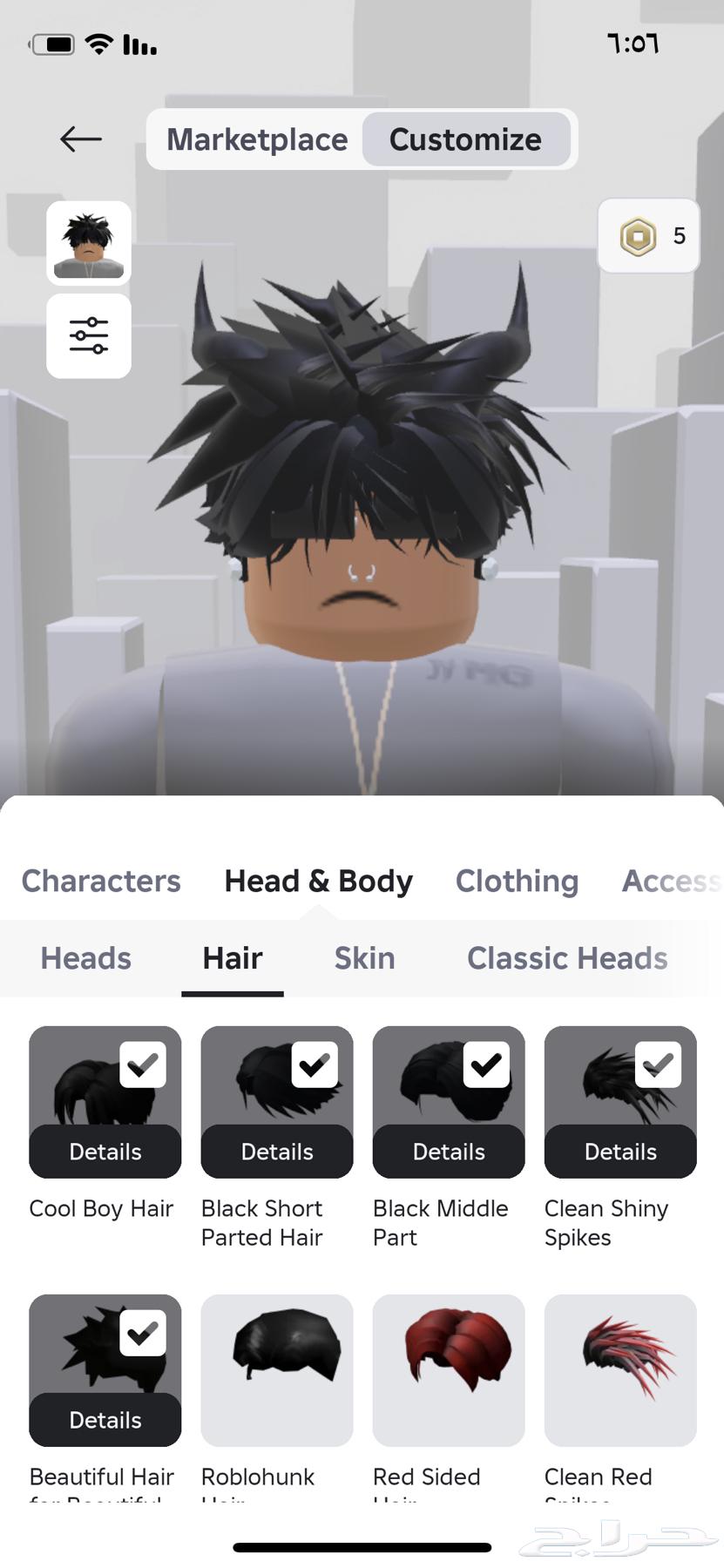 Roblox account for sale with 80 transfers. I swear by God I'm not lying, may He grant me entry into Paradise.63507284736514113