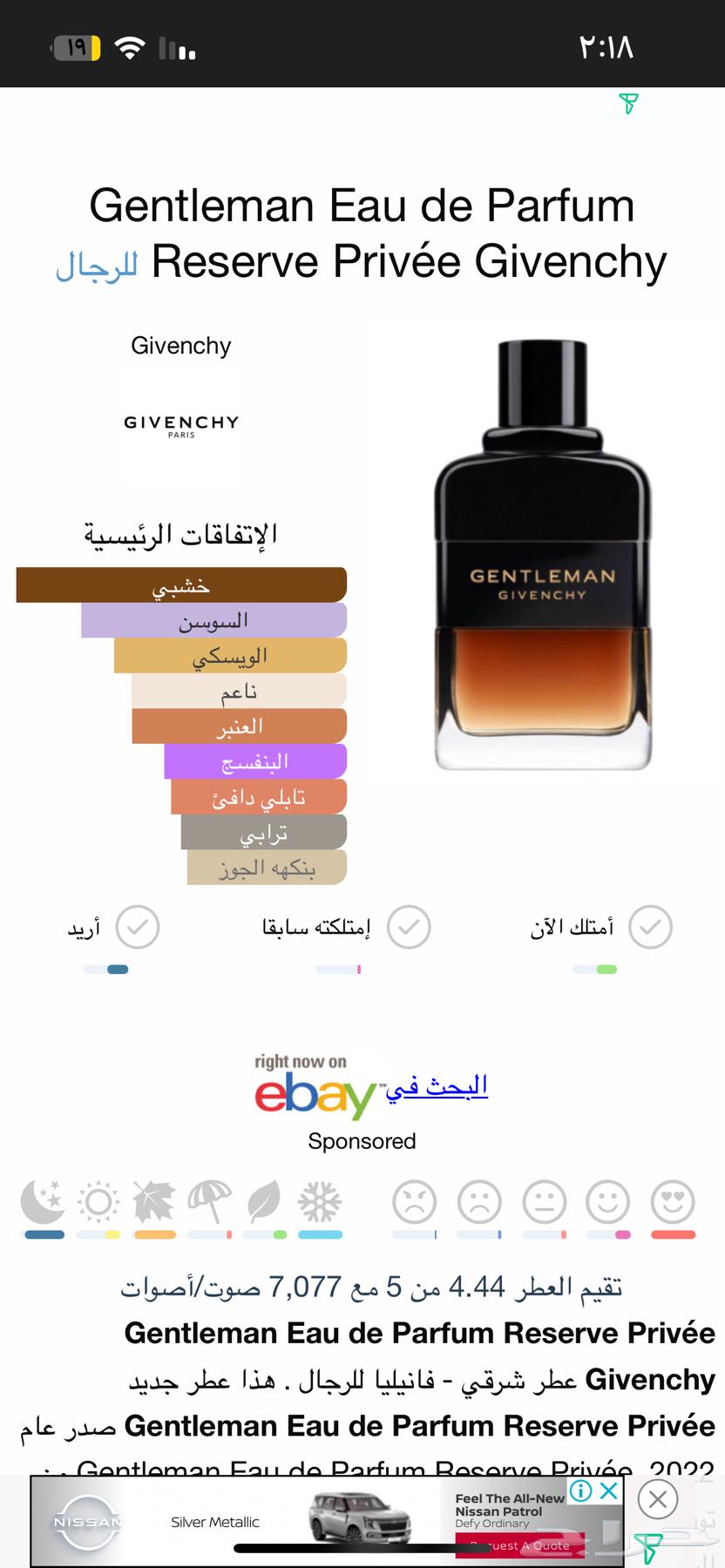 Gentleman. And door addict.63173615644035111