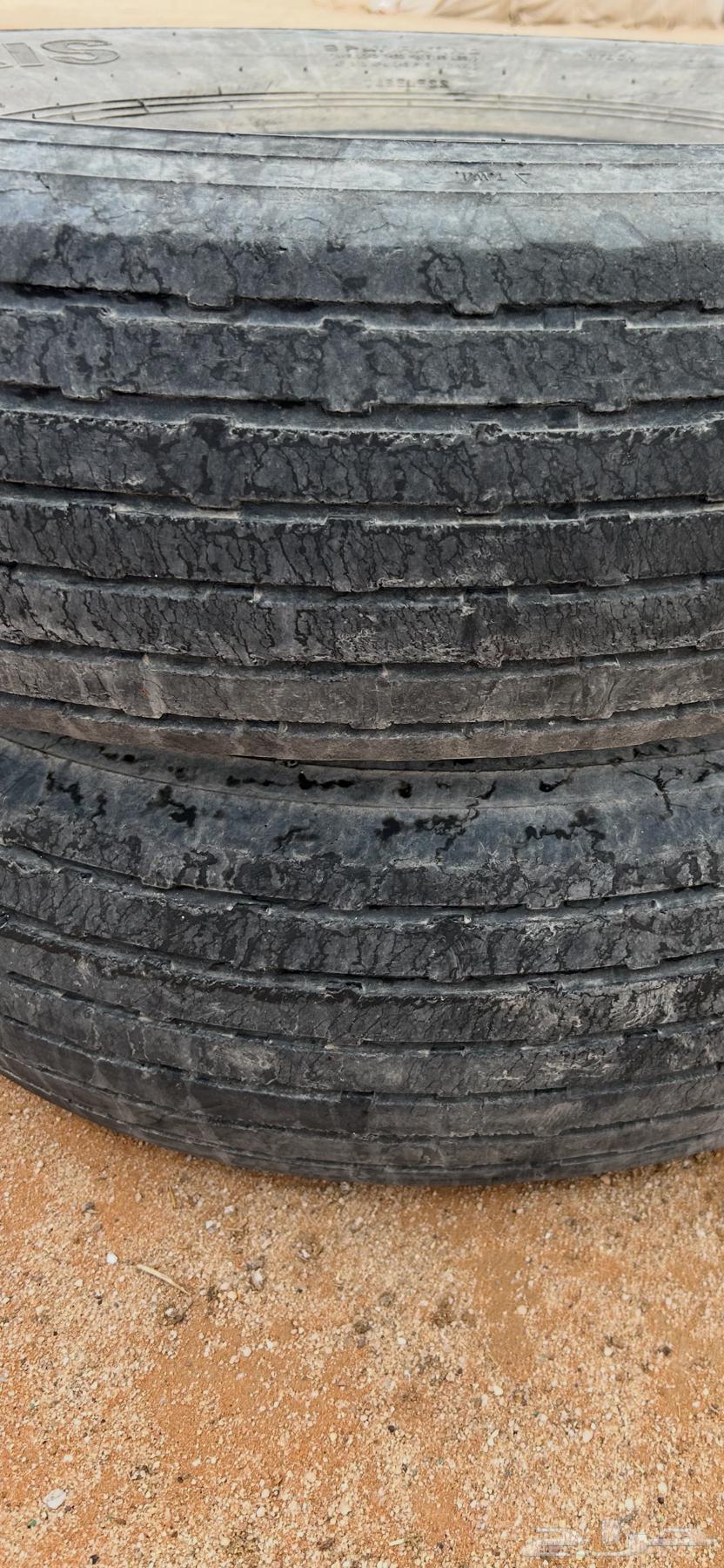 Max 900 Balloon Tires 17-inch Rims63255011947393117
