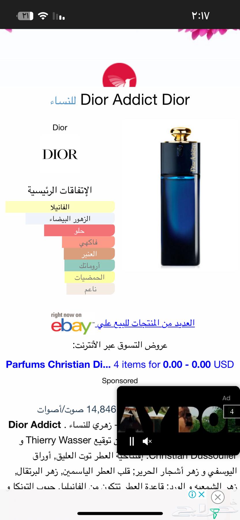 Gentleman. And door addict.63173615644035112