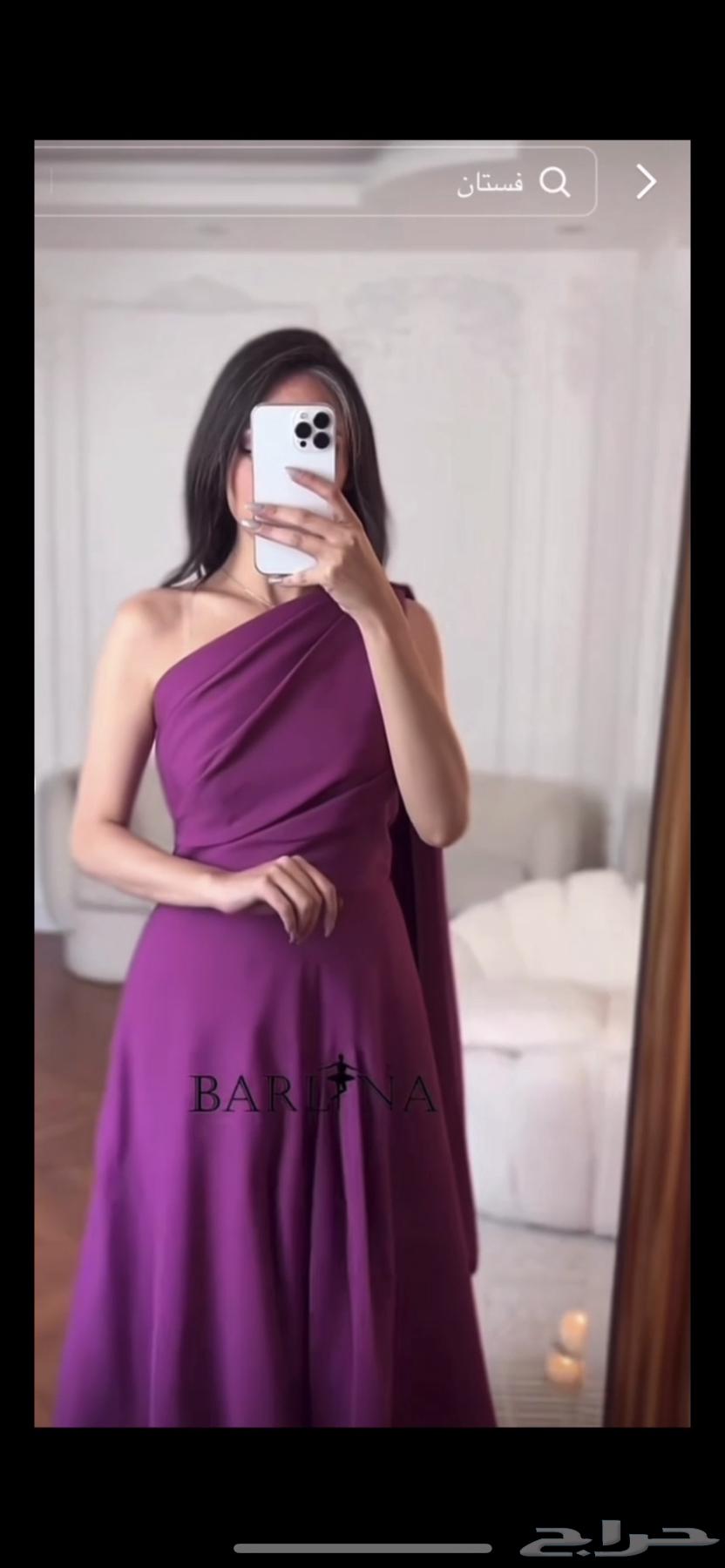 فساتين من مصممات ب اسعار متفاوضه لبس مره وحده63172411007361111