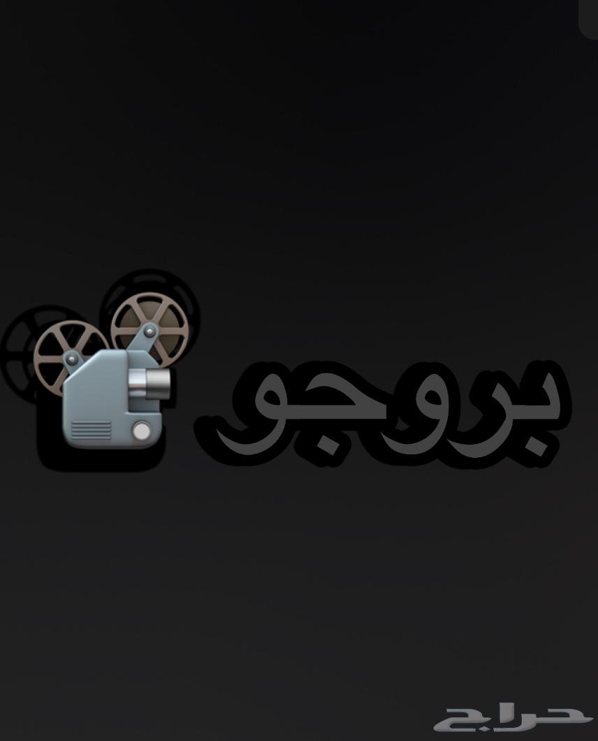 بروجكتر سيارة يعرض شعار سيارتك على الارض اذا فتحت الباب63171068194434110