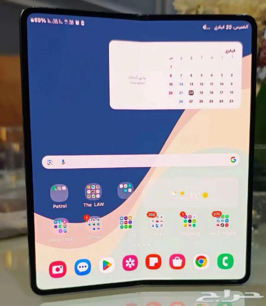 جوال63171064574851111