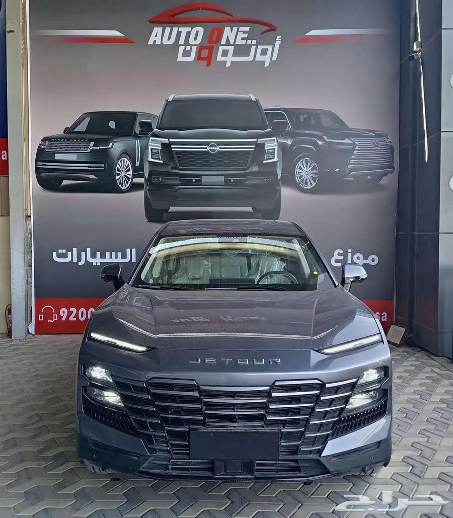 Jettour Dashing Luxury Full 2024 (Cash & Installments)63255582404865111