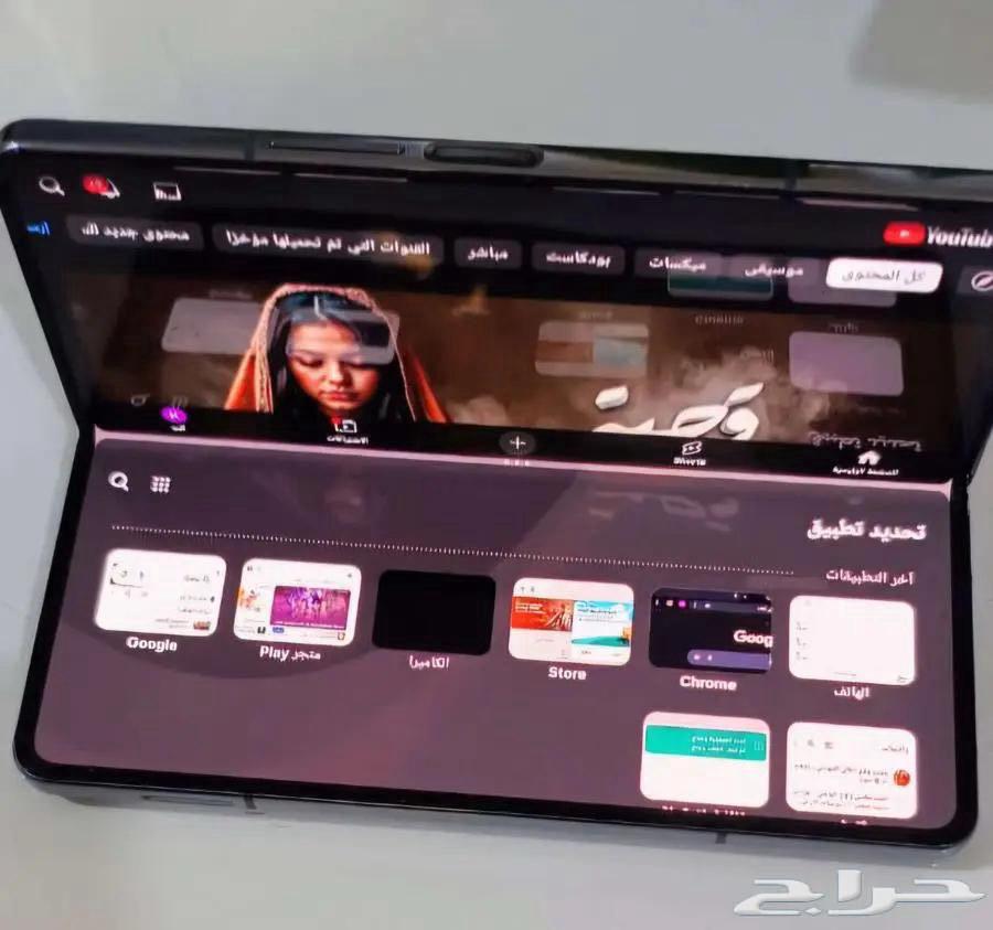 جوال63171064574851112