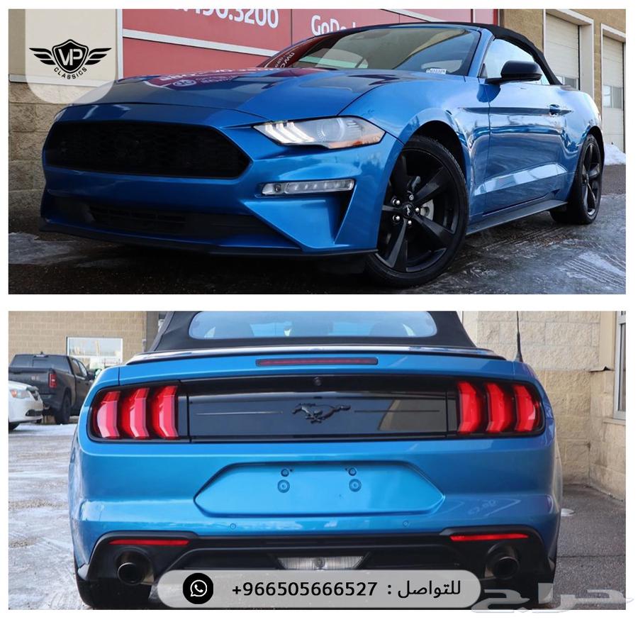 Ford Mustang 202163257656654466113