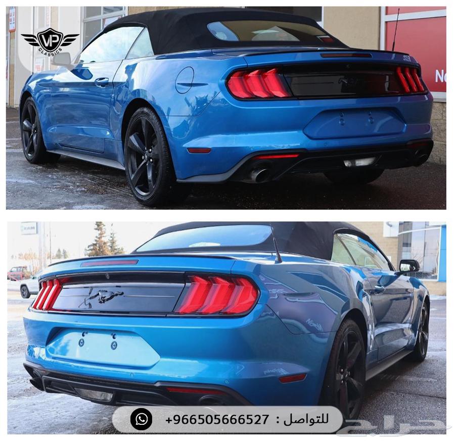 Ford Mustang 202163257656654466112