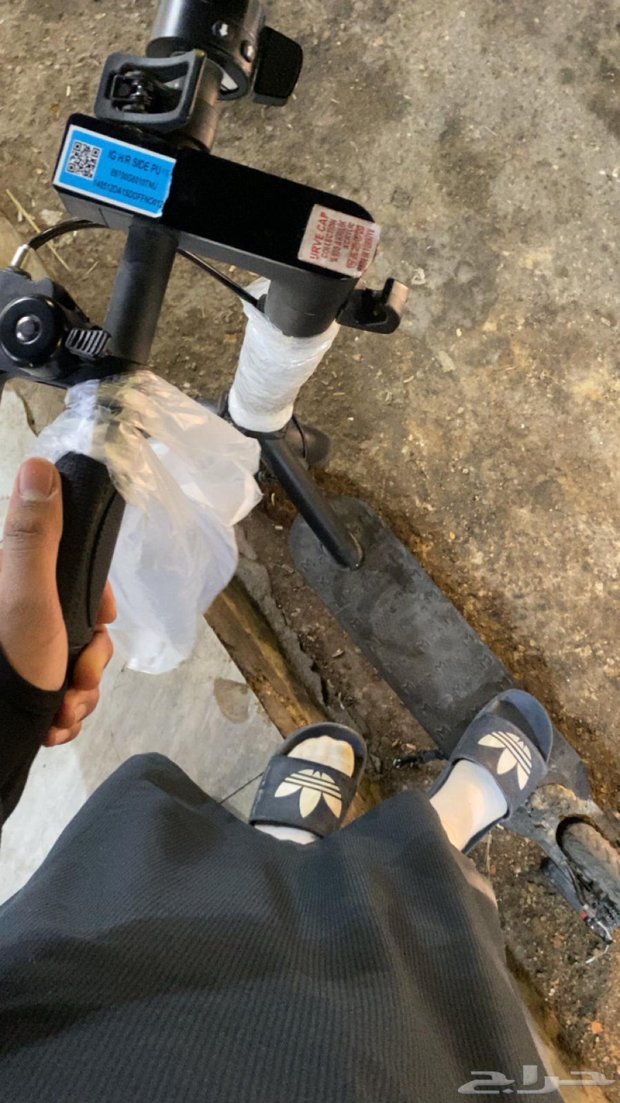 Latest version of Bro scooter63169671694722111