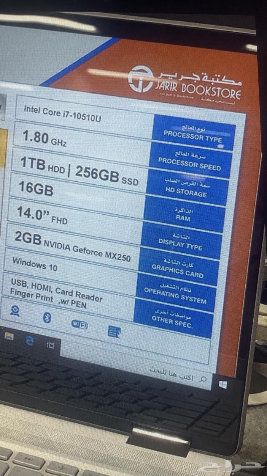 Laptop63169664039299113