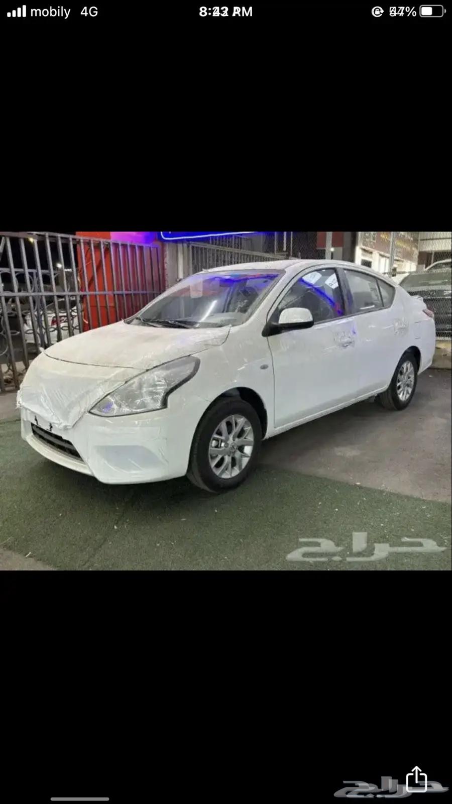 نيسان صني كلاسك 202463251942609027111