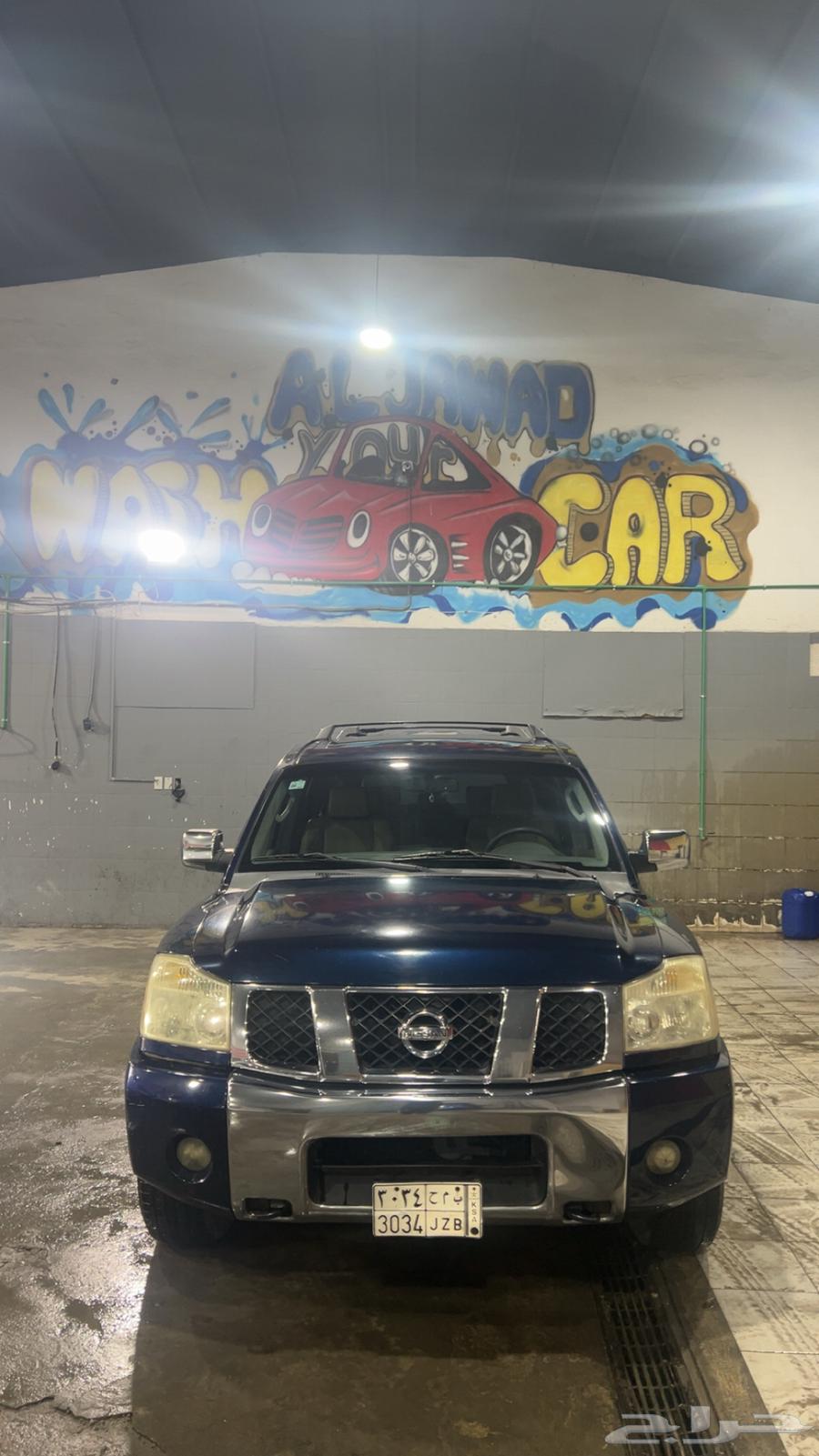 Nissan Armada 200663251366298753112
