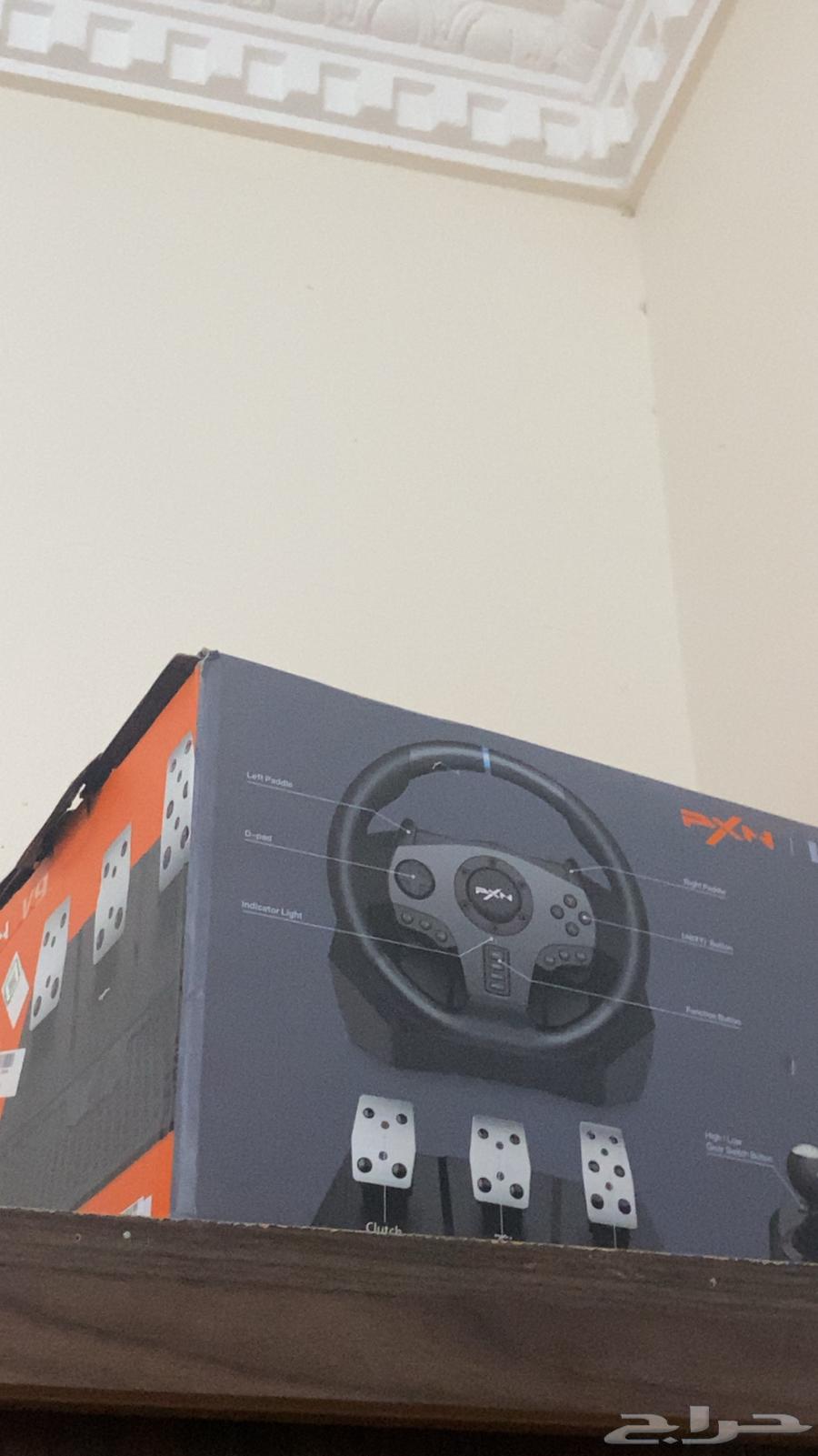 Dexon Px V963168240678529111