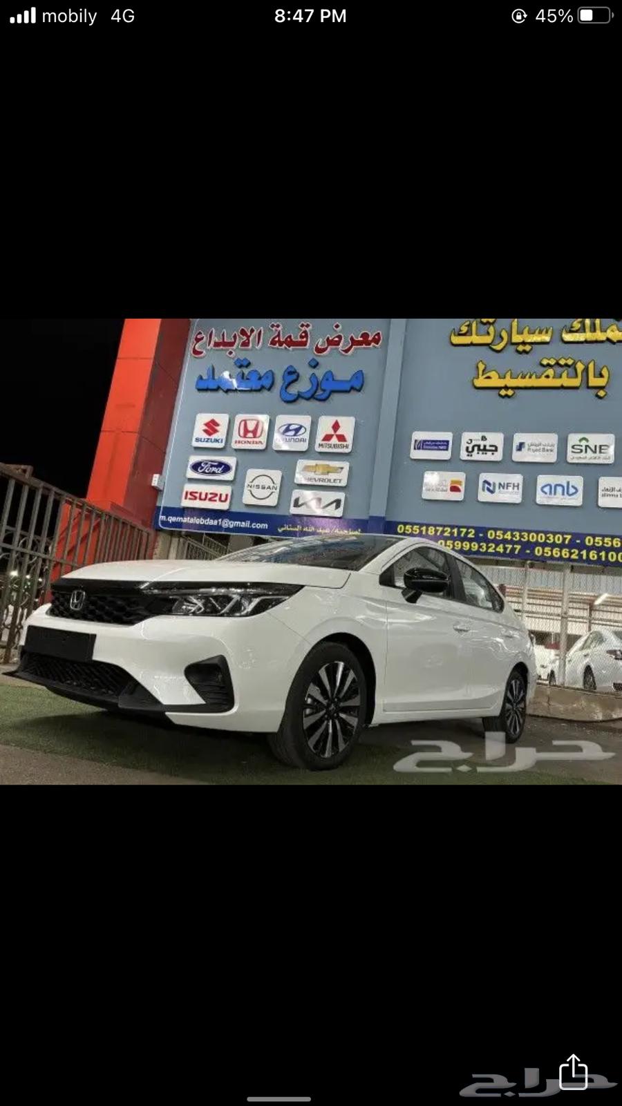 Honda City 2024 Sport Model63251943328001114
