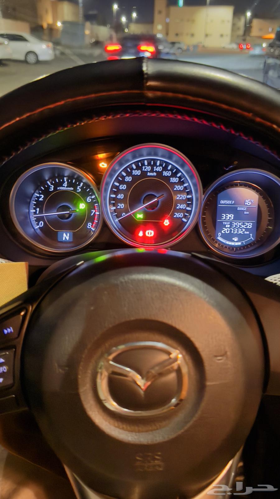 مازدا 663252979510915113