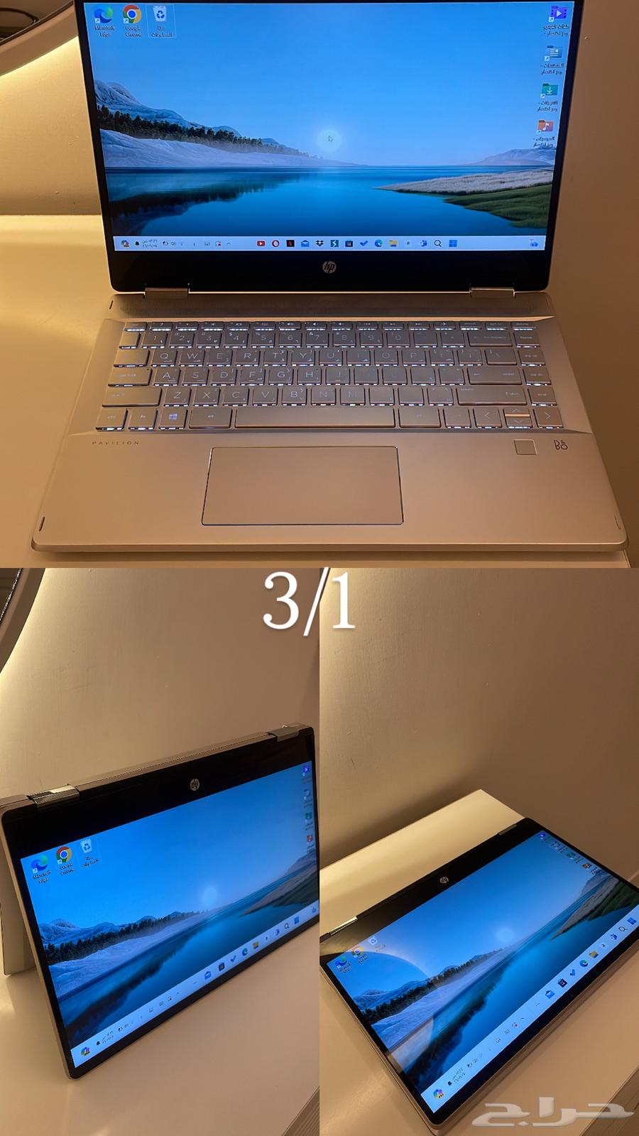 Laptop63169664039299114