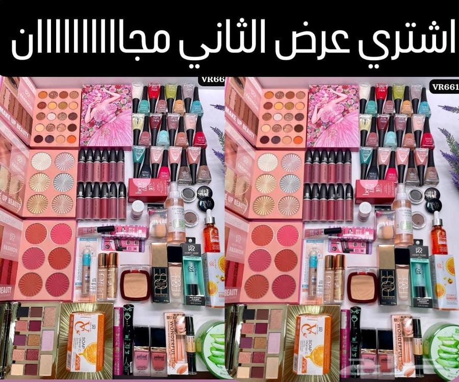 Amazing makeup sets at very reasonable prices63169186890753114