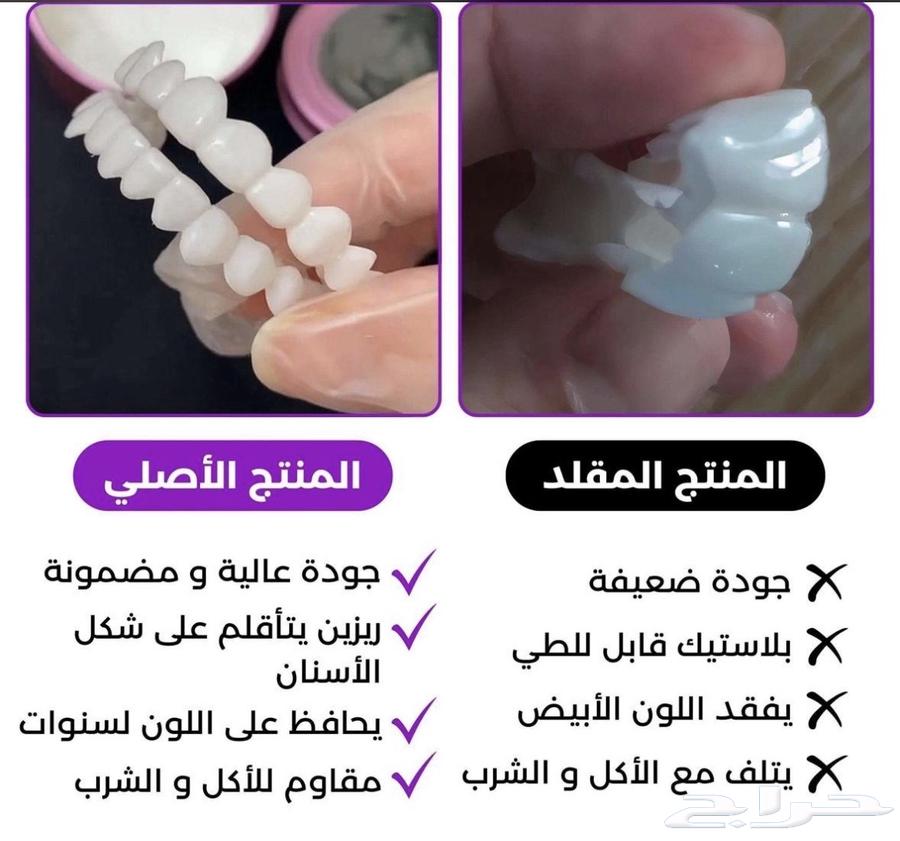 Hollywood smile63169660040194111