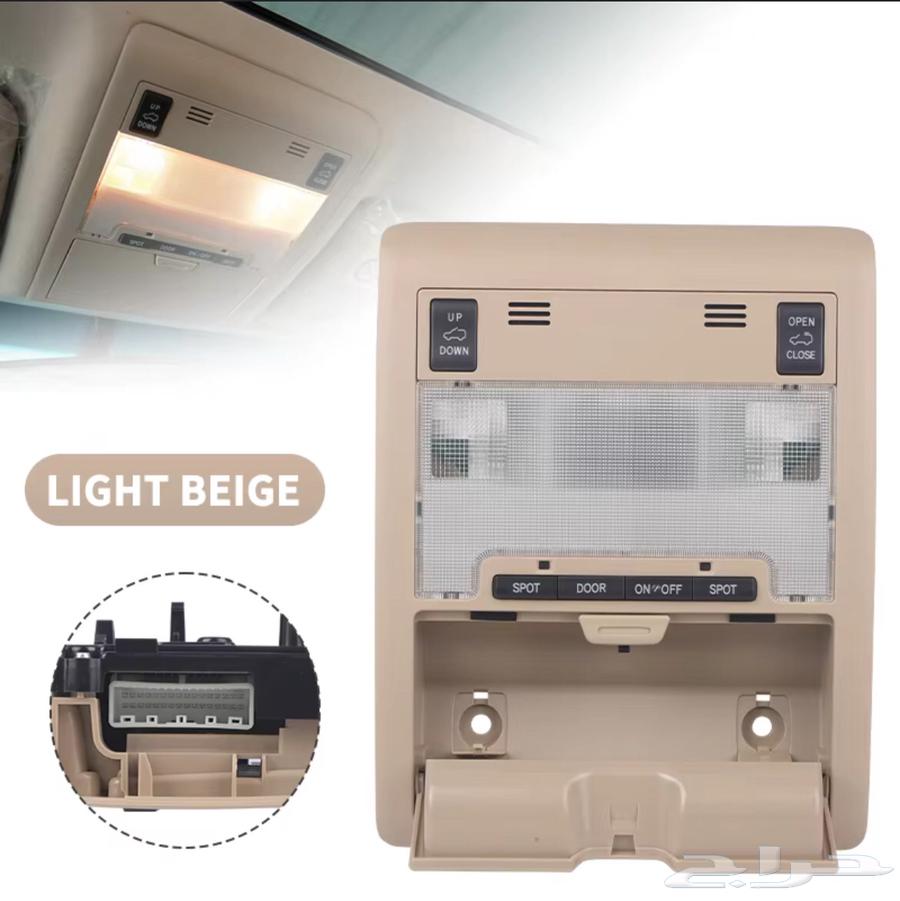 Ceiling lamp with decoration for Land Cruiser GXR63252991097473112