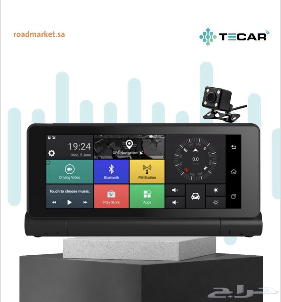 Dashboard screen with camera, Rio camera, two-year warranty, delivery to any location632524786731551118