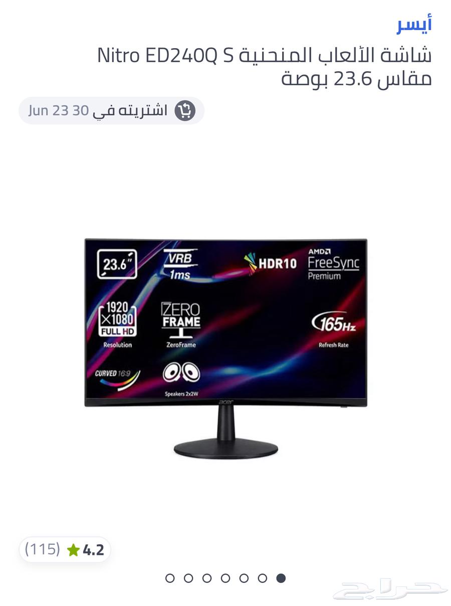 A powerful gaming computer (the computer is clean)63171507578242111