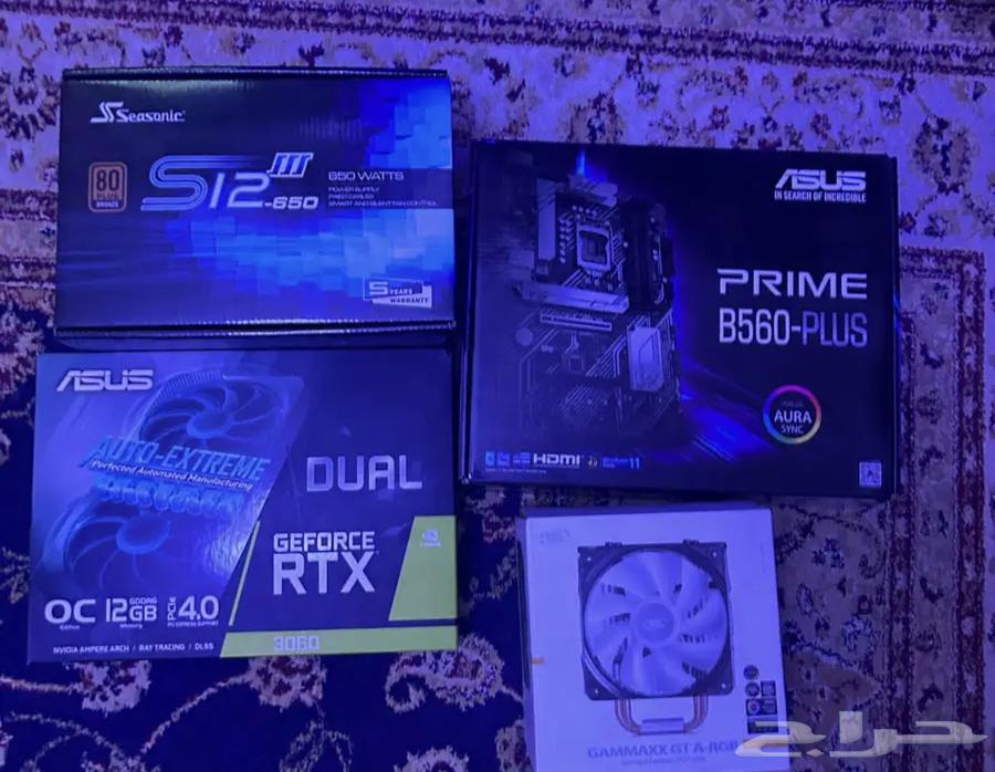 Your PC is very powerful63169206336771111
