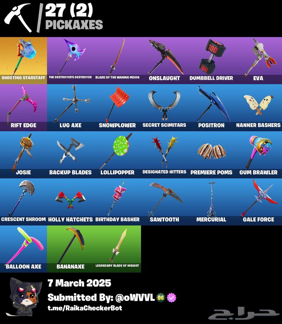 Season 3 account at the lowest prices63169187304962112