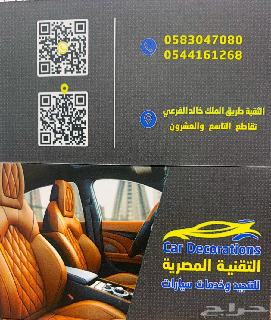 Tanjid Agency63252982548098113