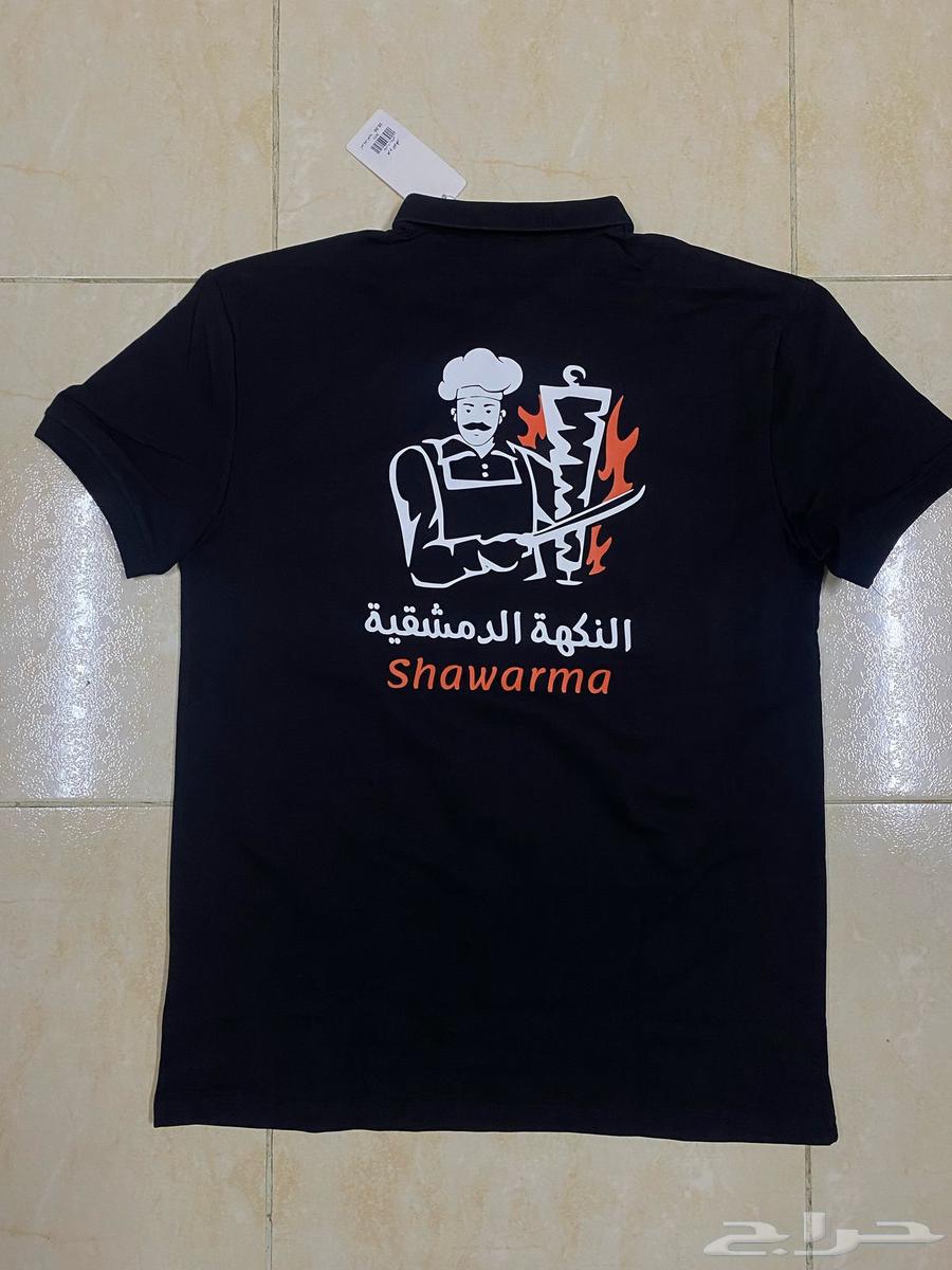 Fabric printing - Uniforms - T-shirts - Sweatshirts63169210631042111